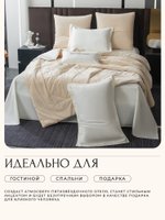 Комплект из премиум-сатина «Утренняя прохлада»