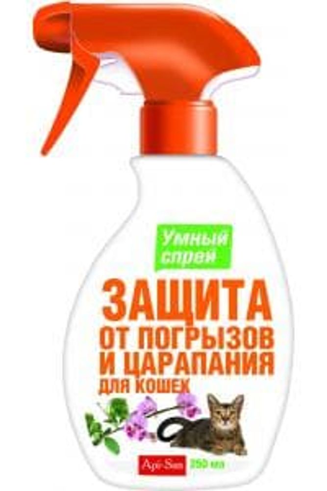 АПИ-САН.Умный спрей 250мл Защита от погрызов и царапания для кошек АПИ-САН.Умный спрей 250мл Защита от погрызов и царапания для кошек