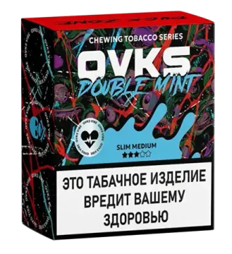 Жевательный табак (М) QVKS slim medium Double Mint