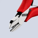 Кусачки боковые для электроники 115 мм Knipex 77 11 115
