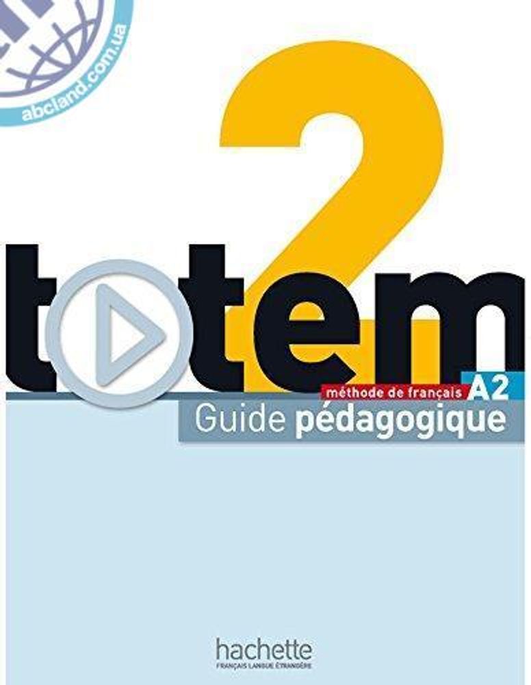Totem 2 guide pedagogique