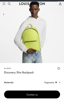 Рюкзак Louis Vuitton Discovery