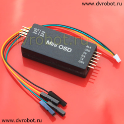 Модуль MinimOSD в корпусе