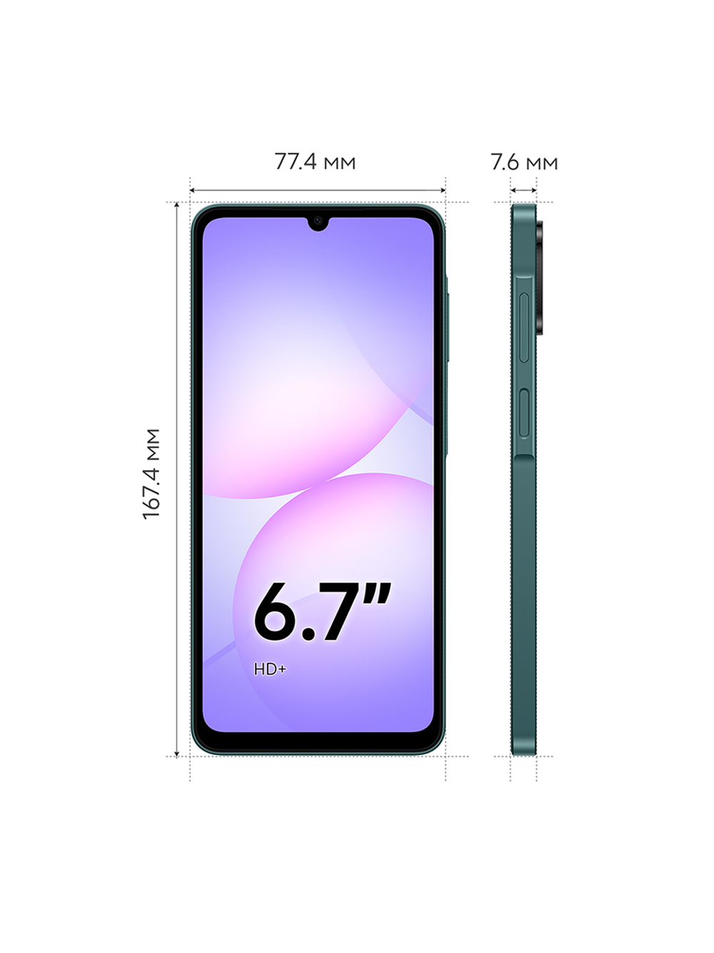 Смартфон Samsung Galaxy A07s 4+128GB, SM-A077FZGGCAU Зеленый