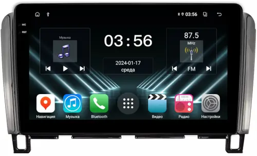 Магнитола для Nissan Serena C26 2010-2016 - FarCar S280 монитор 9.5" IPS на Android 13, CarPlay