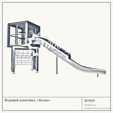 Игровой комплекс «Эссен»