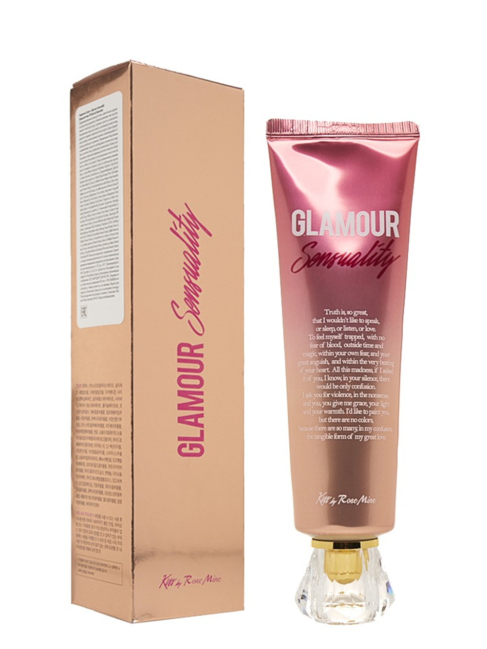 Kiss by Rosemine Fragrance Cream-Glamour Sensuality