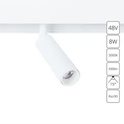 Трековый светильник Linea A4670PL-1WH Arte Lamp