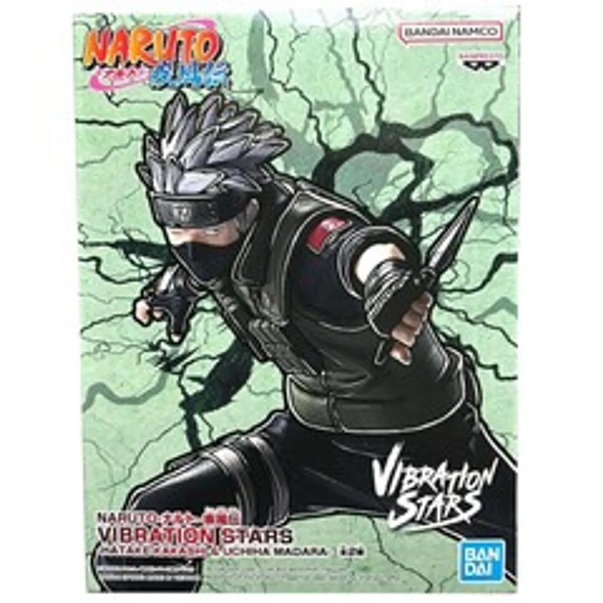 Фигурка Banpresto Naruto Shippuden. Vibration Stars Kakashi Vs Madara: Hatake Kakashi