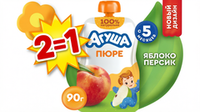 Пюре Агуша яблоко-персик 90г с 5 месяцев