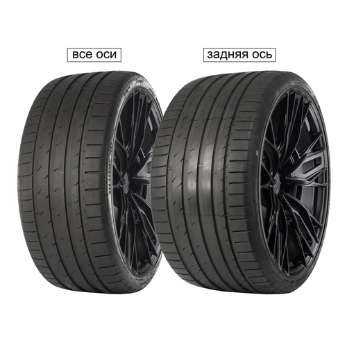 Купить Легковая шина GRIPMAX SureGrip Pro Sport 235/50R20 104Y XL все оси