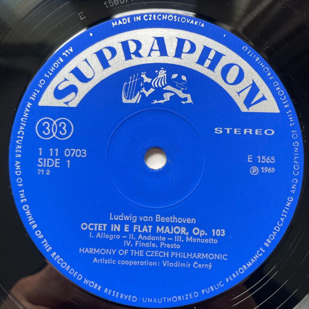 Винтажная виниловая пластинка LP Л. В. Бетховен, Chamber Ensemble Of The Czech Philharmonic Камерная Музыка Для Духовых Инструментов (Чехословакия 1969)