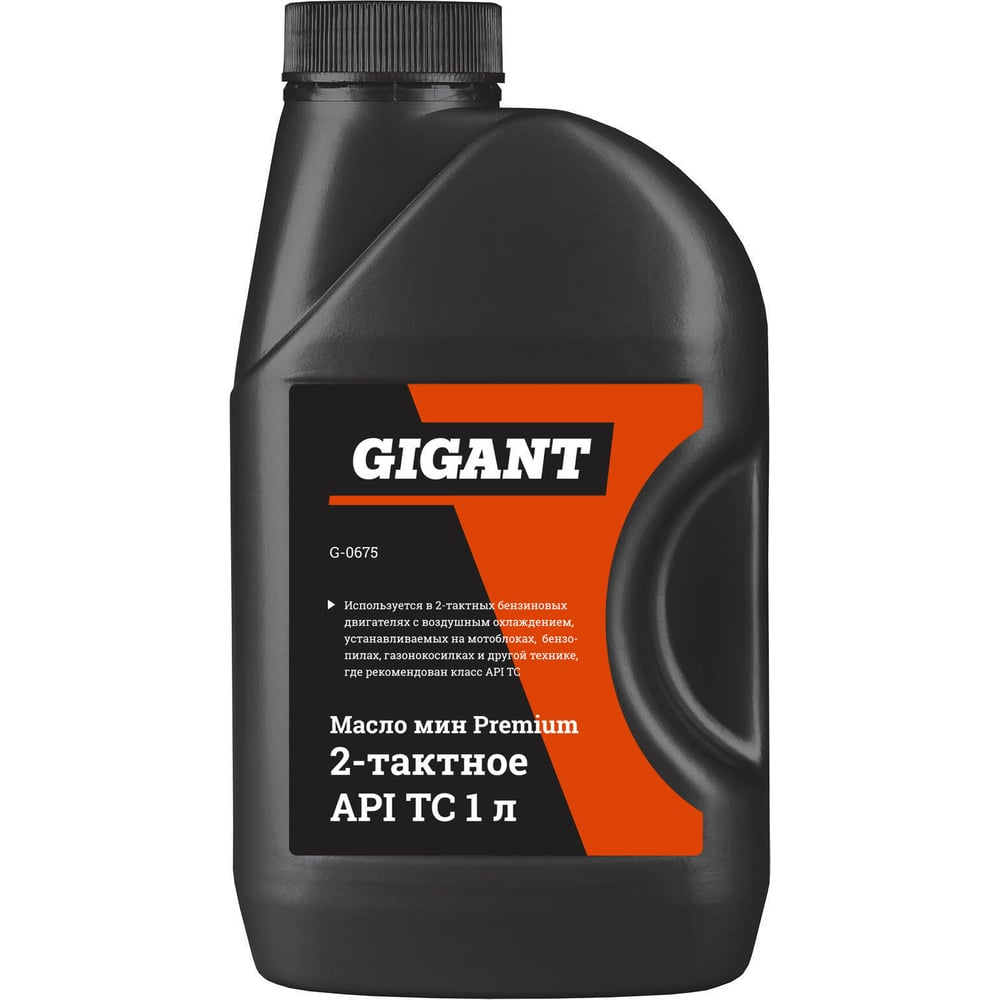 Масло минеральное Premium 2-х тактное 1 л  API TC Gigant G0675