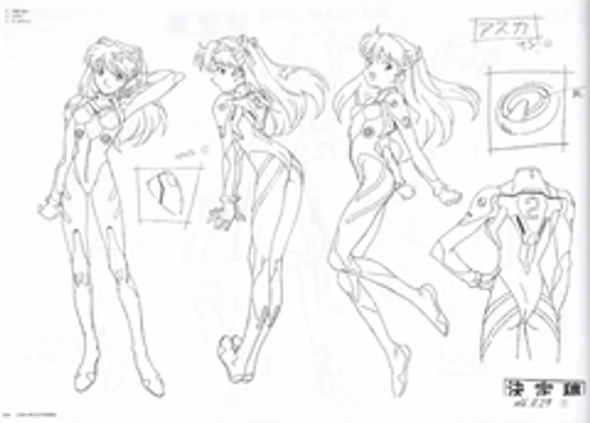 Neon Genesis Evangelion: TV Animation Production Art Collection