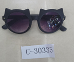 Очки солнечные детские котик, 5 цветов микс, с-30335
