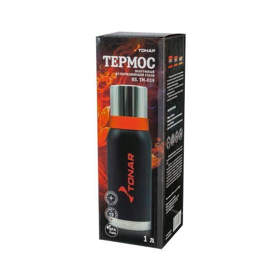 Термос TONAR 1000ML HS.TM-039 черный (2 крышки-кружки)
