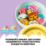 Приключения в ванной: плавучий остров для животных