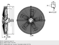 Вентилятор осевой S6D910-CA01-01