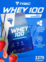 Whey 100