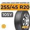 LingLong Leao Grip Master C/S 255/45 R20 105Y