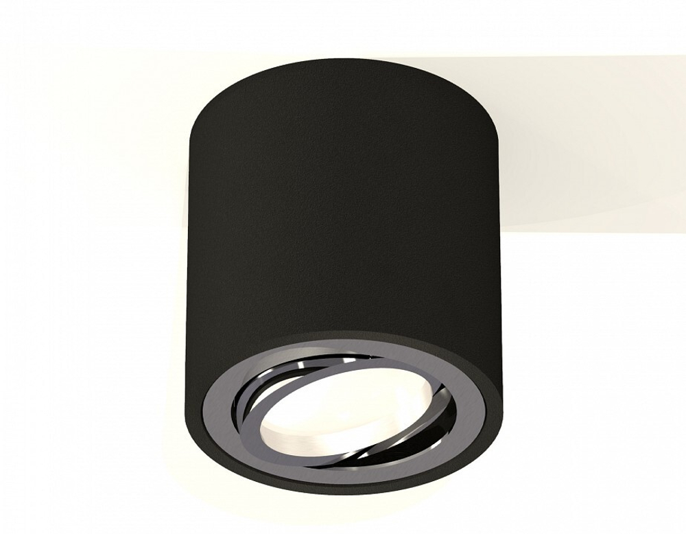 Накладной светильник Ambrella Light XS XS7532003