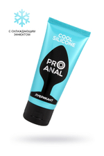 Водно-силиконовый лубрикант ProAnal Silicone Love Cool - 50 гр.