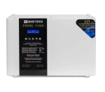 Трехфазный стабилизатор Энерготех PRIME 27000 (9000х3)