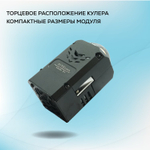DIXEL BI-LED square module 2.0" 5000K 12В