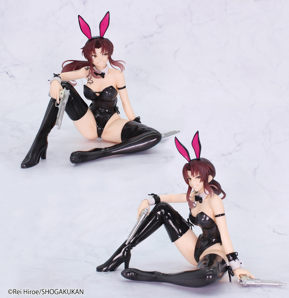 Реви / Revy