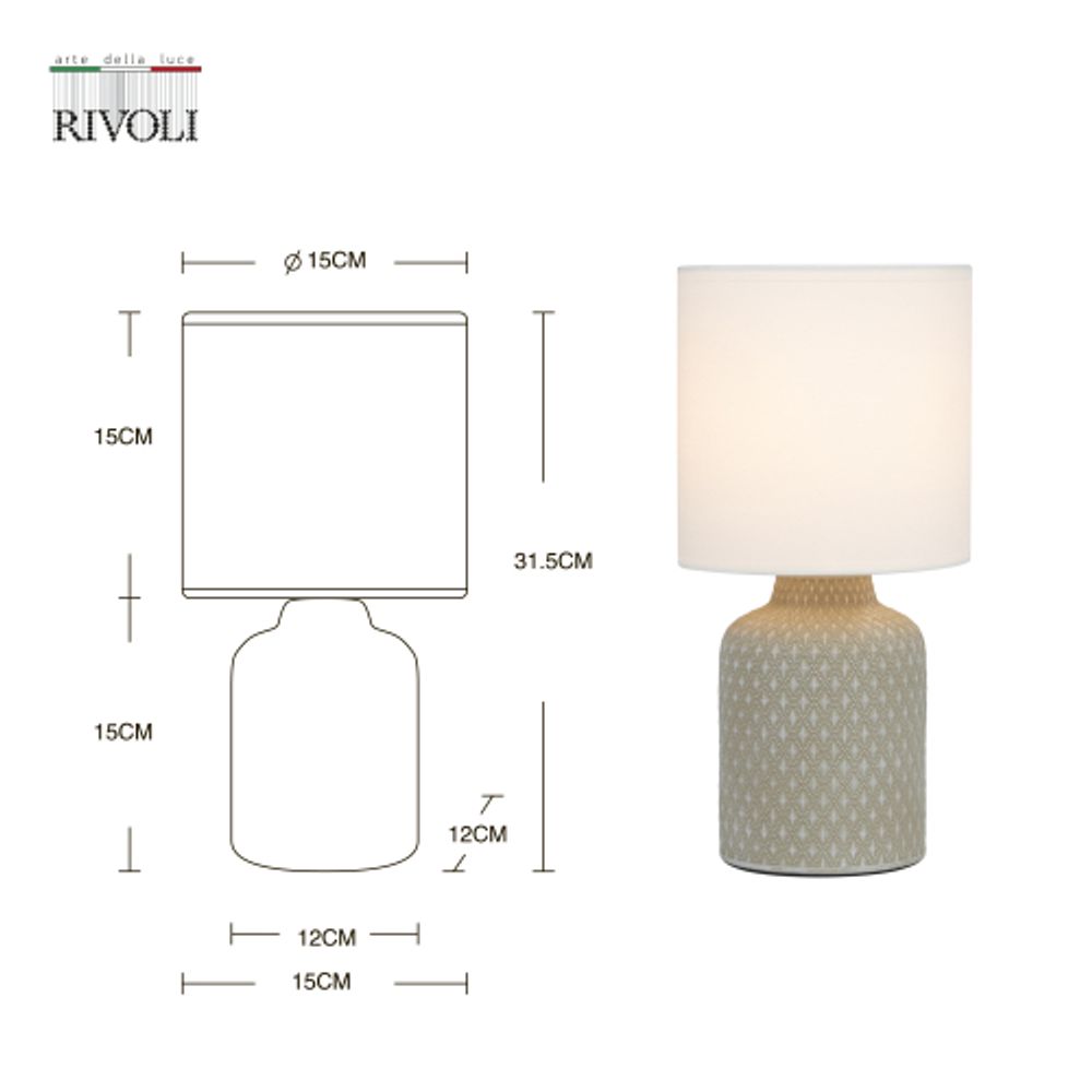 Настольная лампа Rivoli Sabrina 7043-501 1 * Е14 40 Вт керамика серая с абажуром | Rivoli