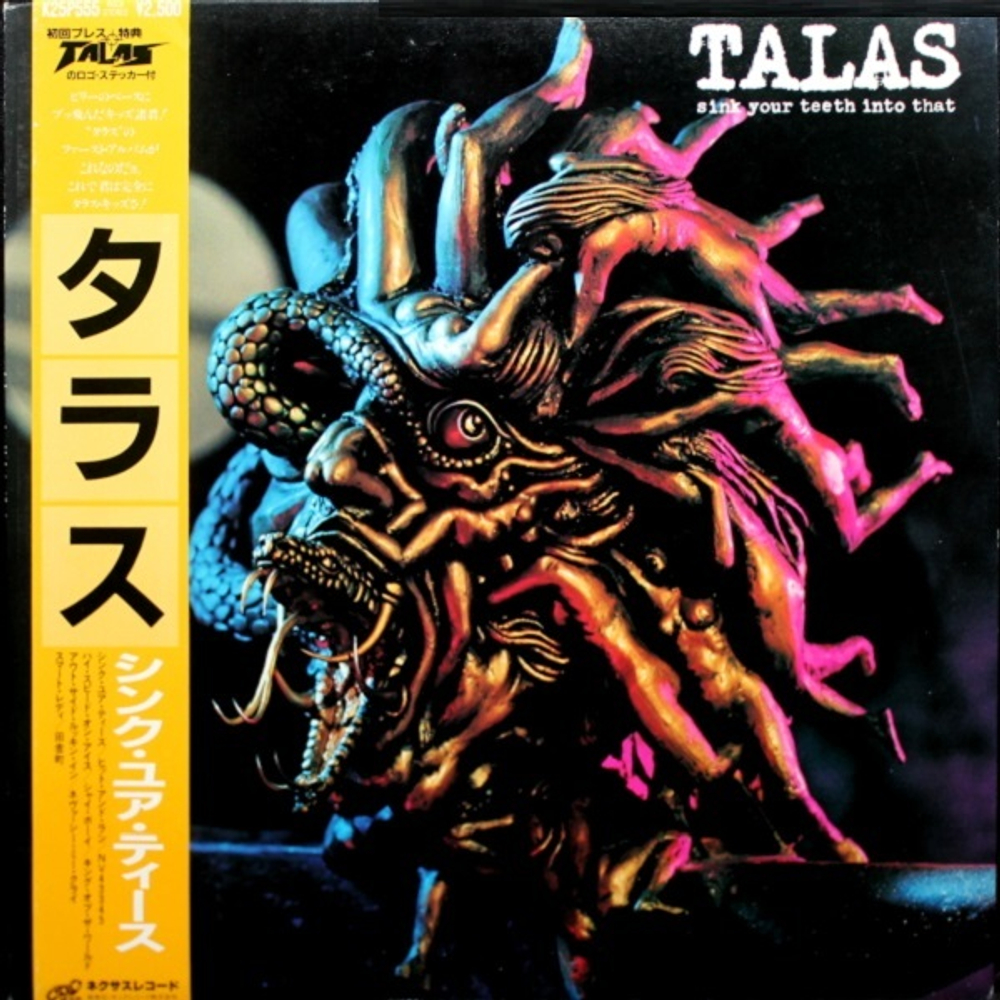 Talas / Sink Your Teeth Into That (LP)