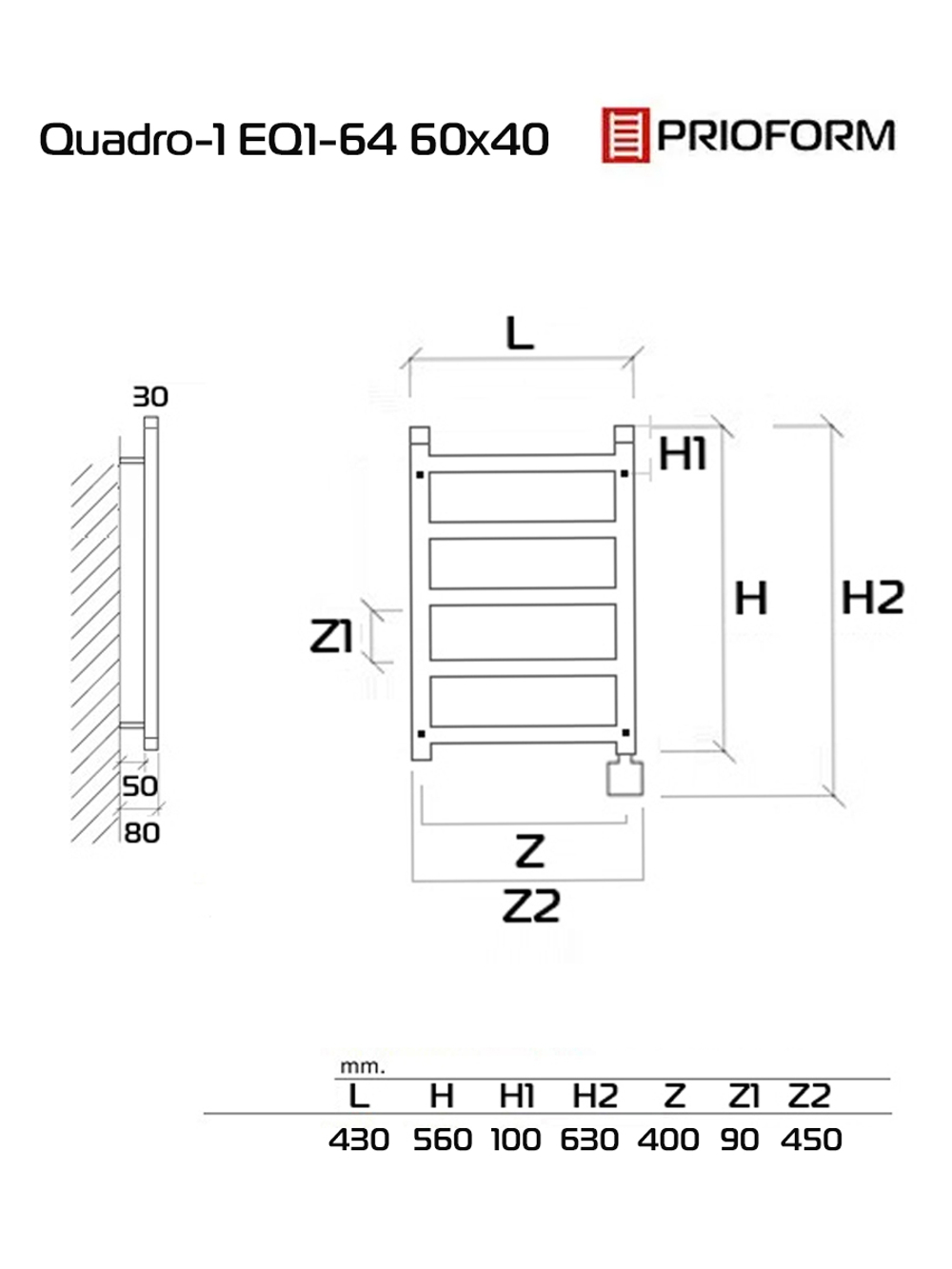 Quadro-1 EQ1 60x40 см Полотенцесушитель электрический