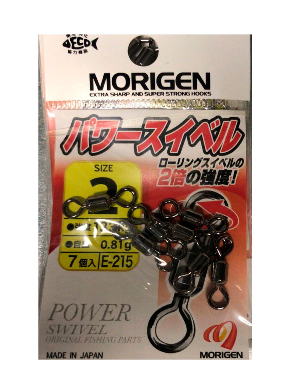 Вертлюг MORIGEN E-215 #2