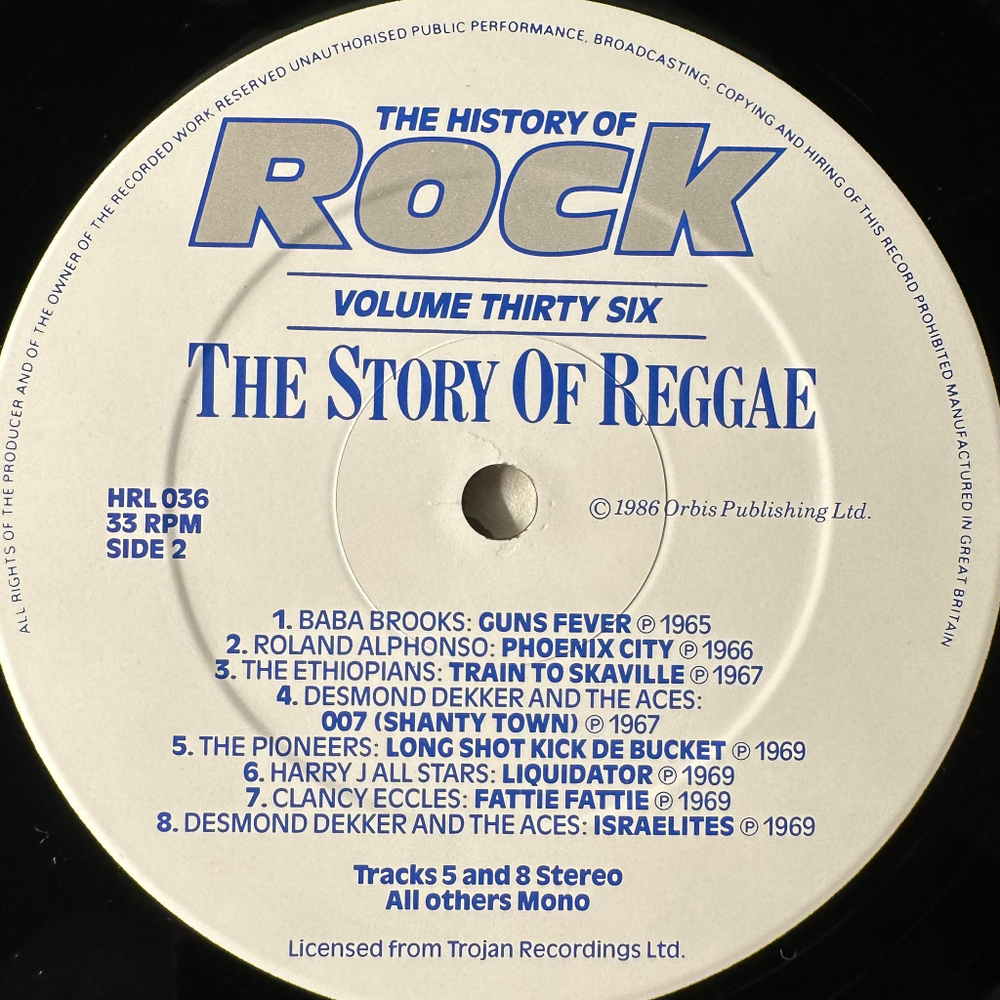 Сборник History Of Rock 36 2LP (Англия 1986г.)