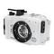 Подводный бокс Sea Frogs для Olympus Tough TG-6 белый