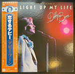 Debby Boone - You Light Up My Life (Япония 1978г.)