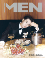 публикация MEN NOBLESSE - 2025.10 NCT DOYOUNG C Type