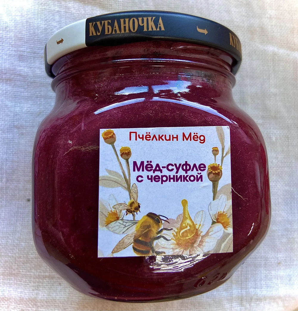 Мёд-суфле с черникой 300 гр., стекло