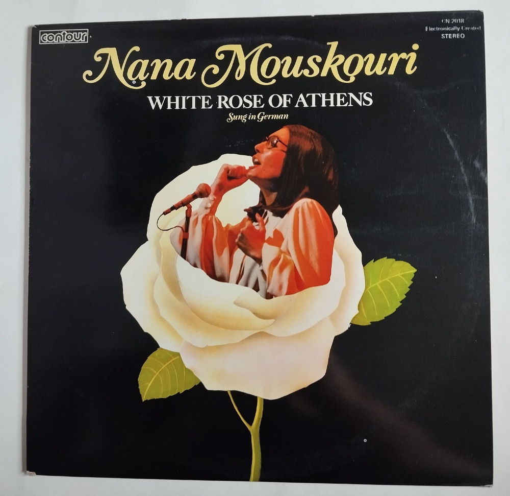 Винтажная виниловая пластинка LP Nana Mouskouri White Rose Of Athens (UK 1977)