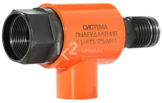 Система пылеудаления Алатон