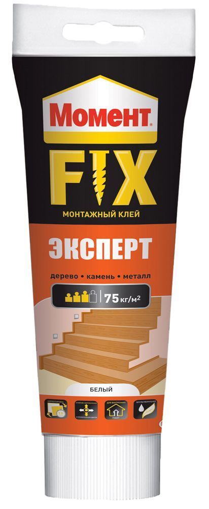КЛЕЙ МОНТАЖНЫЙ МОМЕНТ FIX ЭКСПЕРТ БЕЛЫЙ 250Г 2353533 КЛЕЙ МОНТАЖНЫЙ МОМЕНТ FIX ЭКСПЕРТ БЕЛЫЙ 250Г 2353533