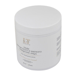 ПЭДЫ для быстрого и мягкого очищения лица,60шт La and Te beaute LT-1909