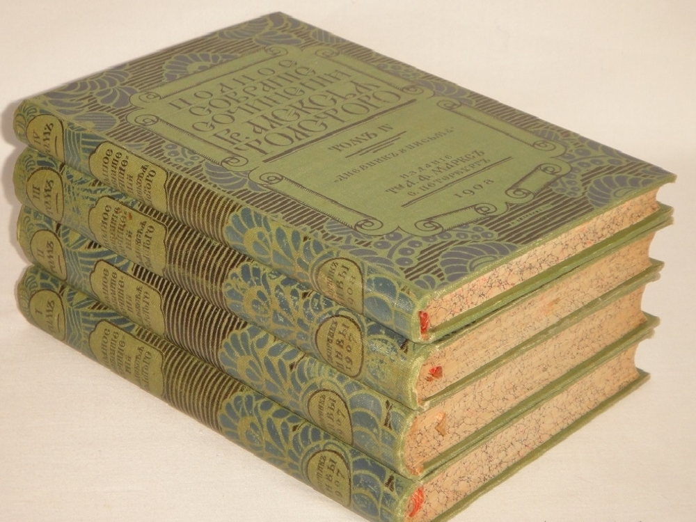 "Полное собрание сочинений Гр. А.К.Толстого в 4-х томах". А.К.Толстой. 1908г. - раритет