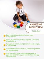 Для улучшения памяти