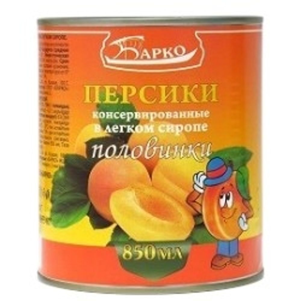 Персики 850мл консервированные ж/б (Барко) Китай