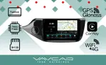 Магнитола для KIA Ceed 2 (JD) 2012-2018 (рамка глянец) - Vaycar VA27-0216-2K на Android 13, Быстрая, 2K QLED, CarPlay,4G SIM-слот