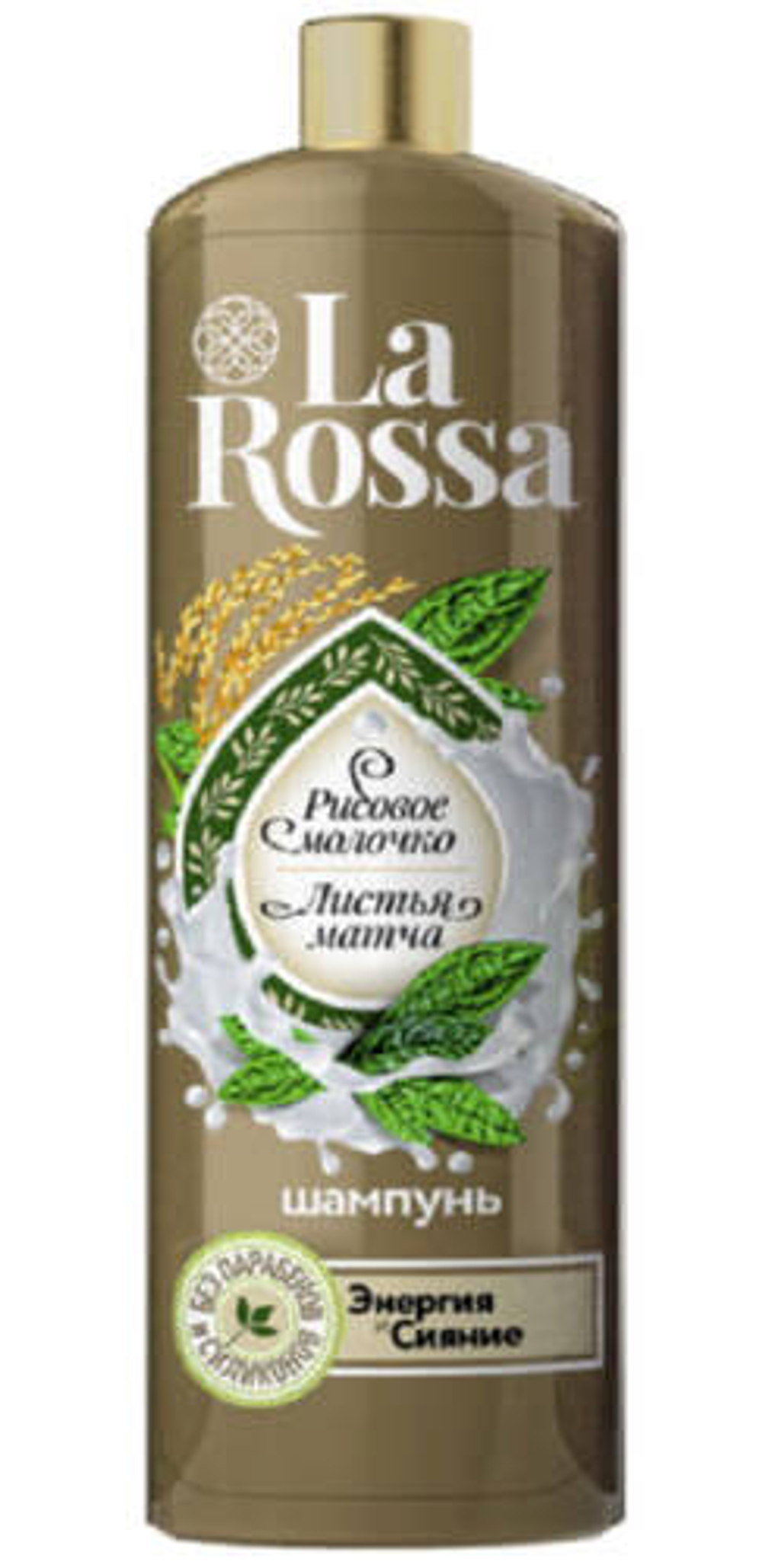 Шампунь для волос La Rossa Рисовое молочко и Листья матча 0,5 л