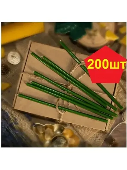 Свечи восковые зеленые № 140 200 штук в наборе
