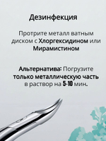 Кусачки для ногтей мужские премиум, ногтегрызка с нон-слип ручками, черный/оранжевый