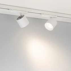 Светильник LGD-DYKE-4TR-R90-26W Day4000 (WH, 50 deg, 230V) (Arlight, IP20 Металл, 5 лет) 052287